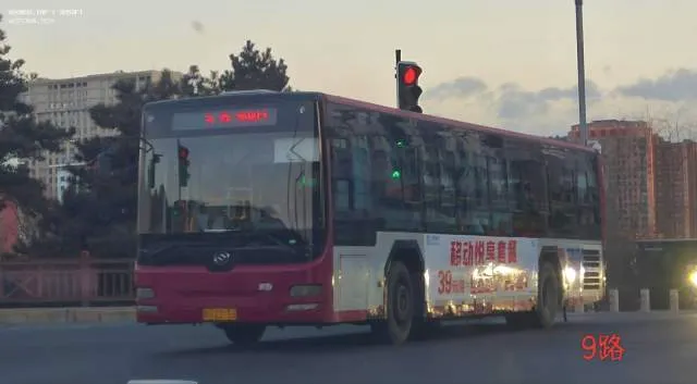 冀H·Z2153