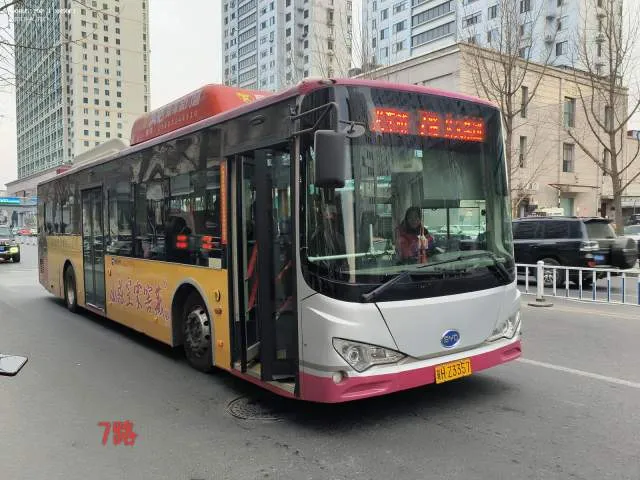 冀H·Z3357