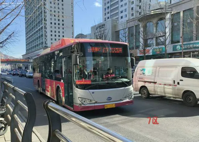 冀H·Z2253