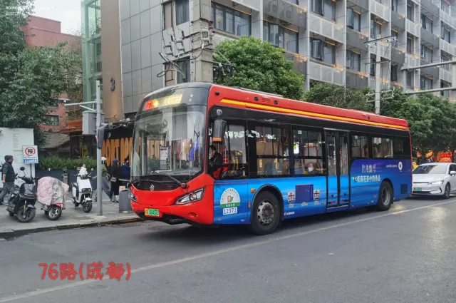 川A·06432D