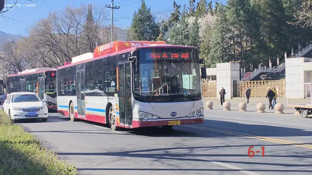冀H·A9321