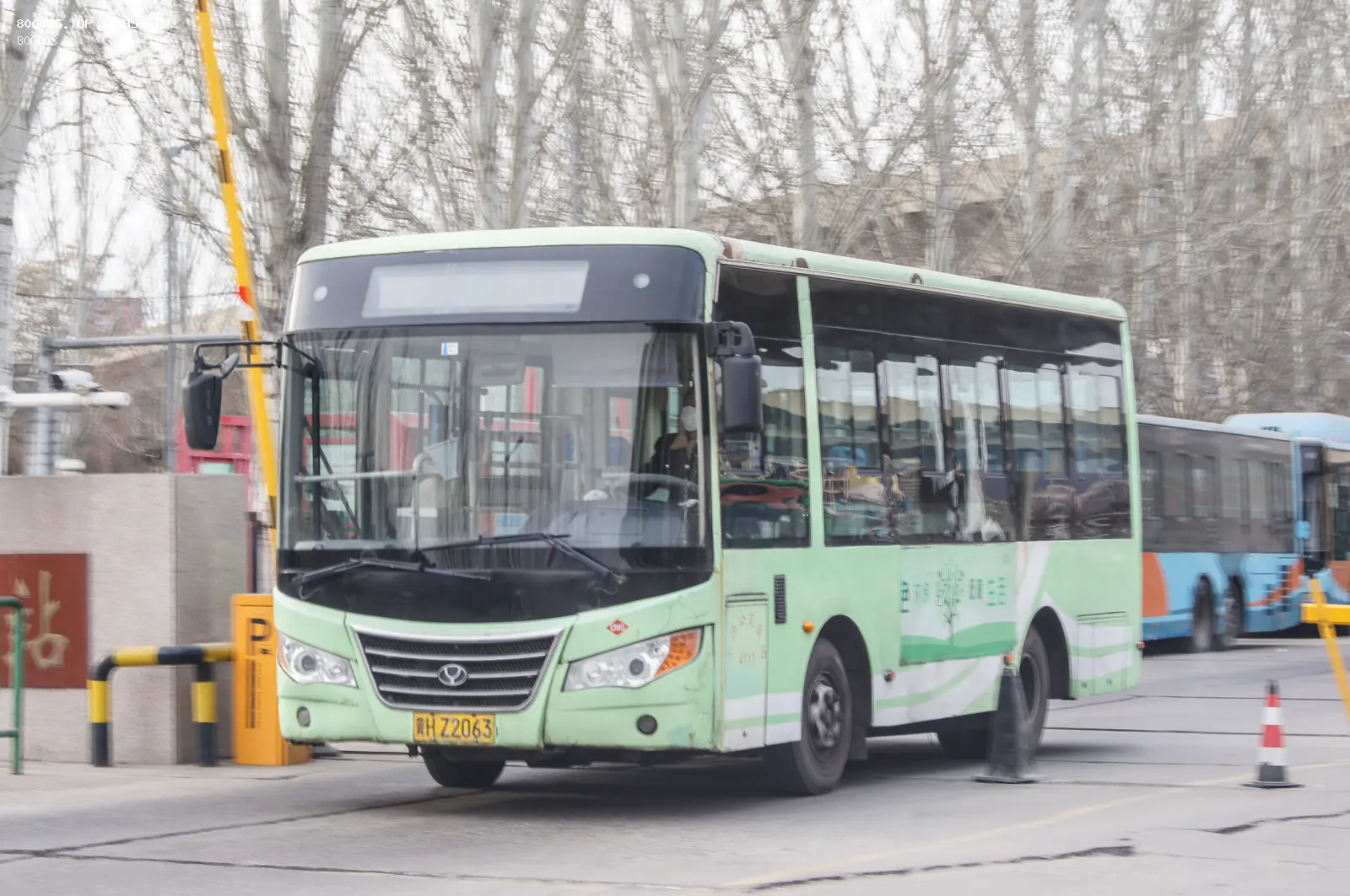 Bus Archive