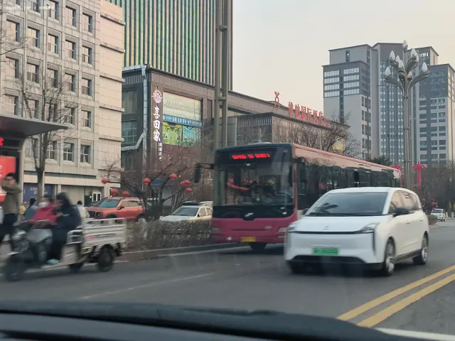 未知