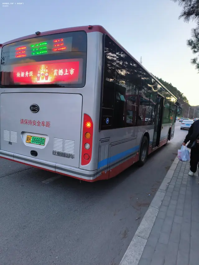 冀H 06668D
