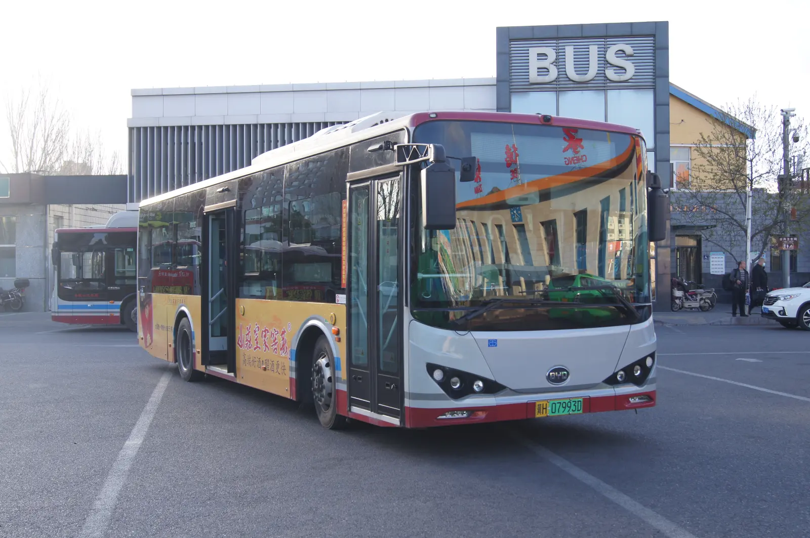 Bus Archive