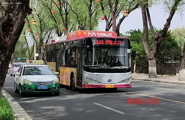 冀H·Z0083