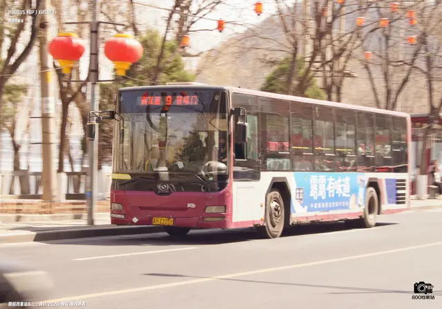 冀H Z2058