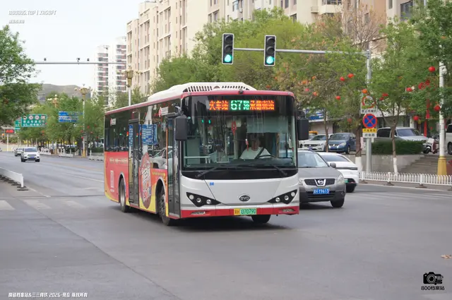 800BUS