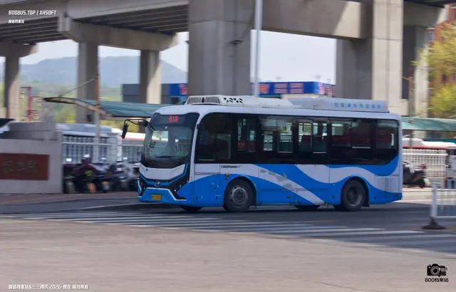 800BUS