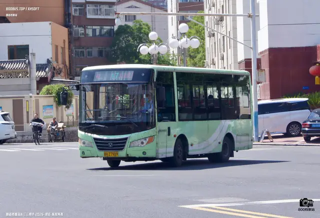 800BUS