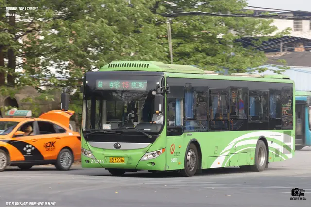 800BUS