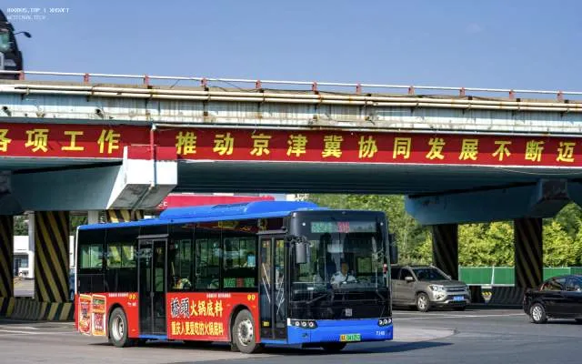 冀A04105D