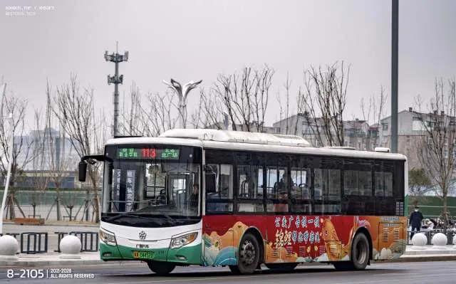 800BUS