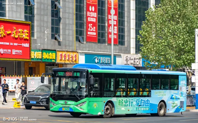 800BUS