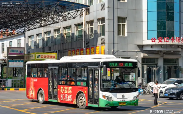 800BUS