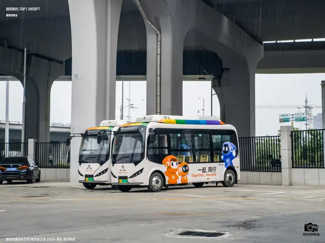 800BUS