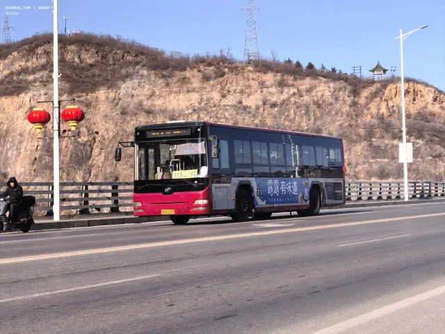冀H Z2053