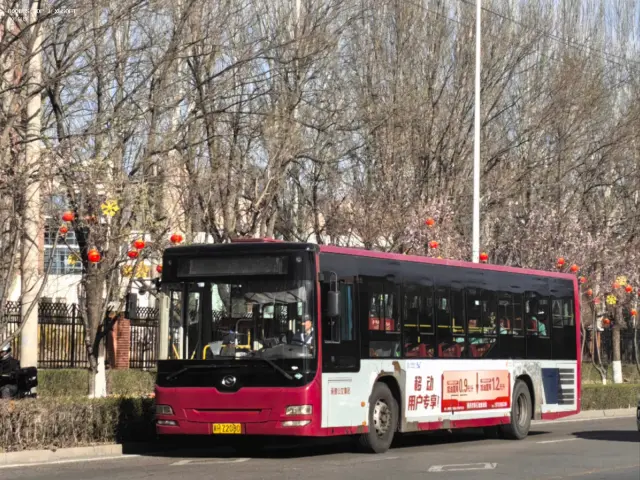 冀H Z2080