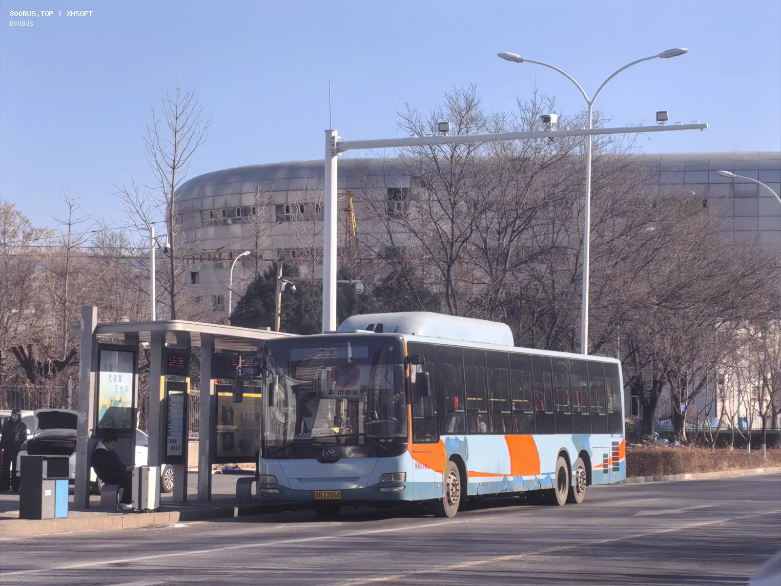 Bus Archive