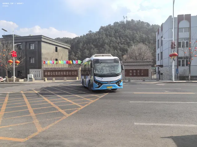800BUS
