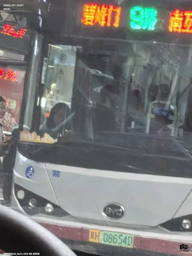 800BUS