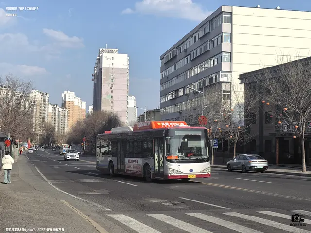 冀H Z3696