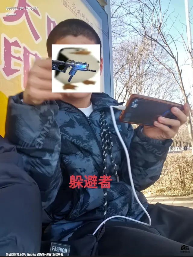 800BUS