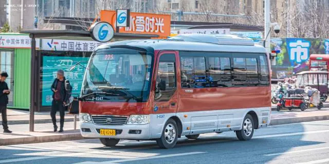 鲁AH2685