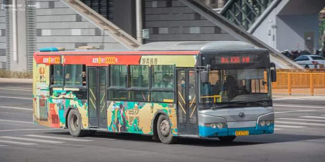 鲁AA7303