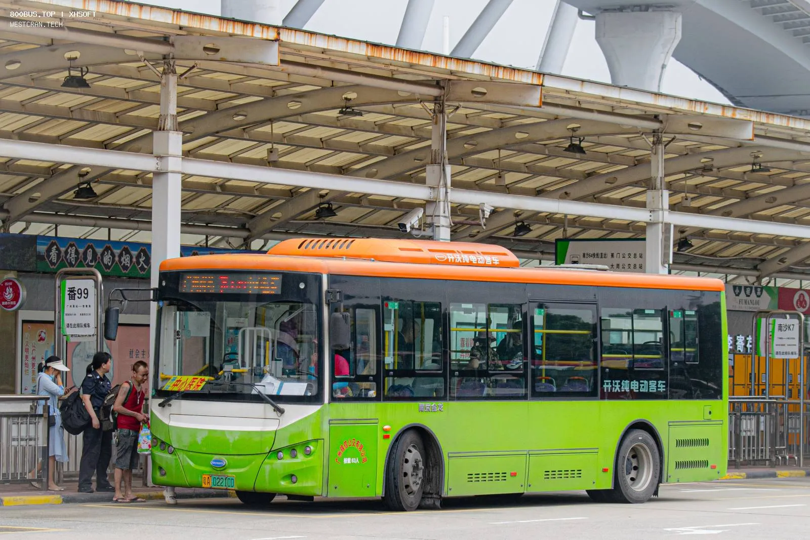Bus Archive