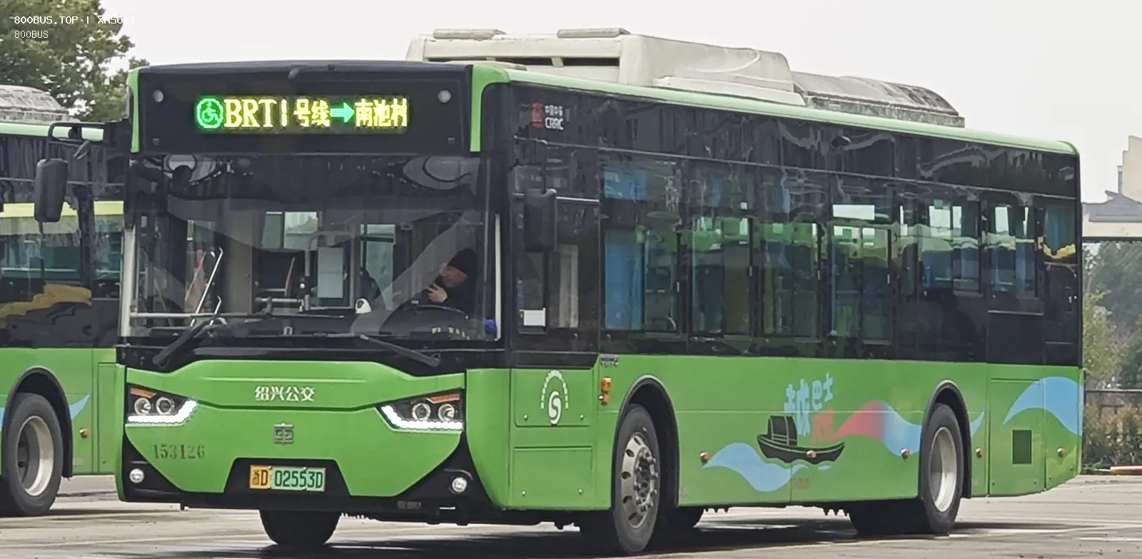 Bus Archive