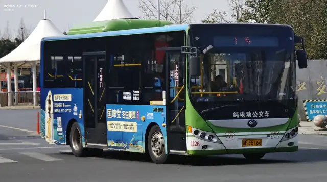 800BUS