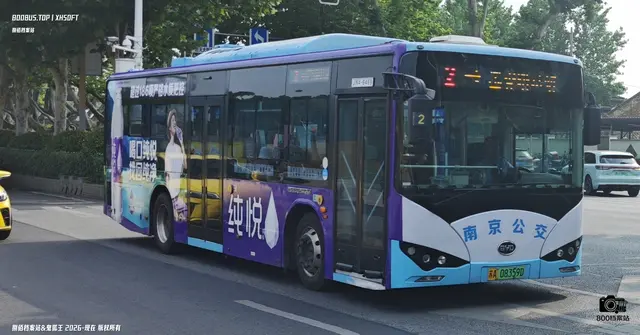 800BUS