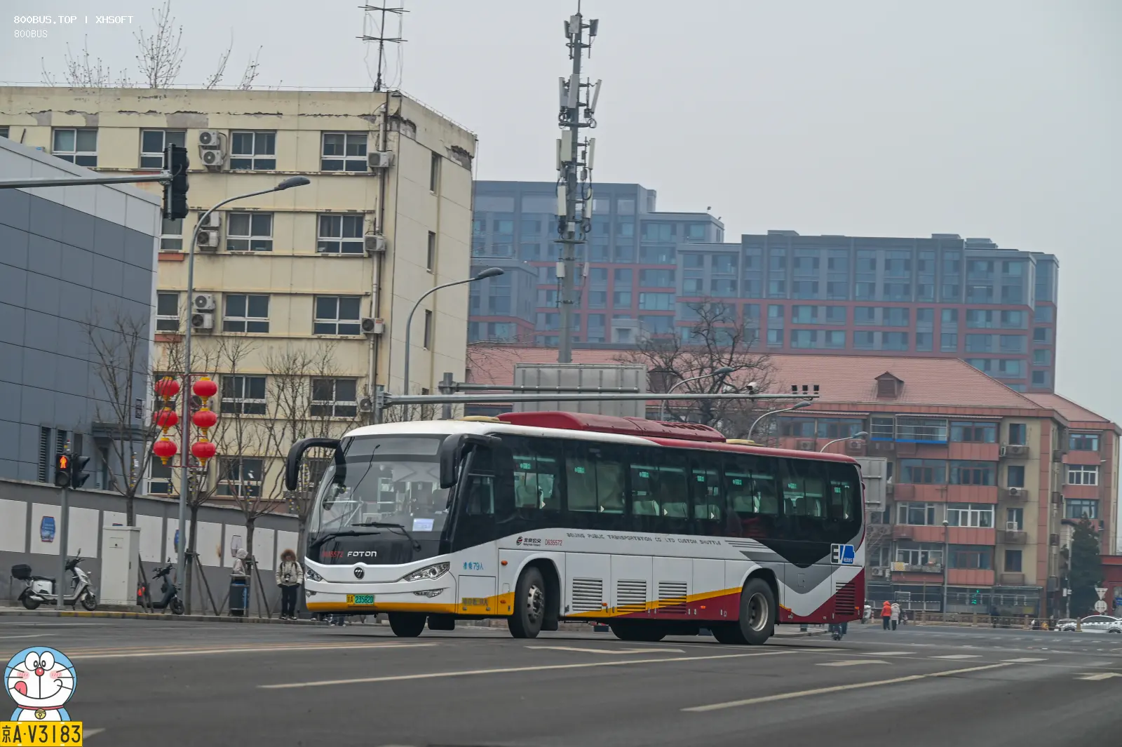 Bus Archive