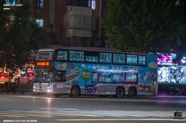 800BUS