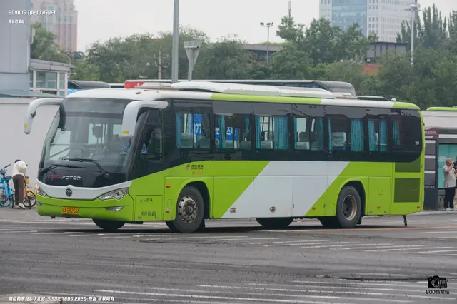 800BUS