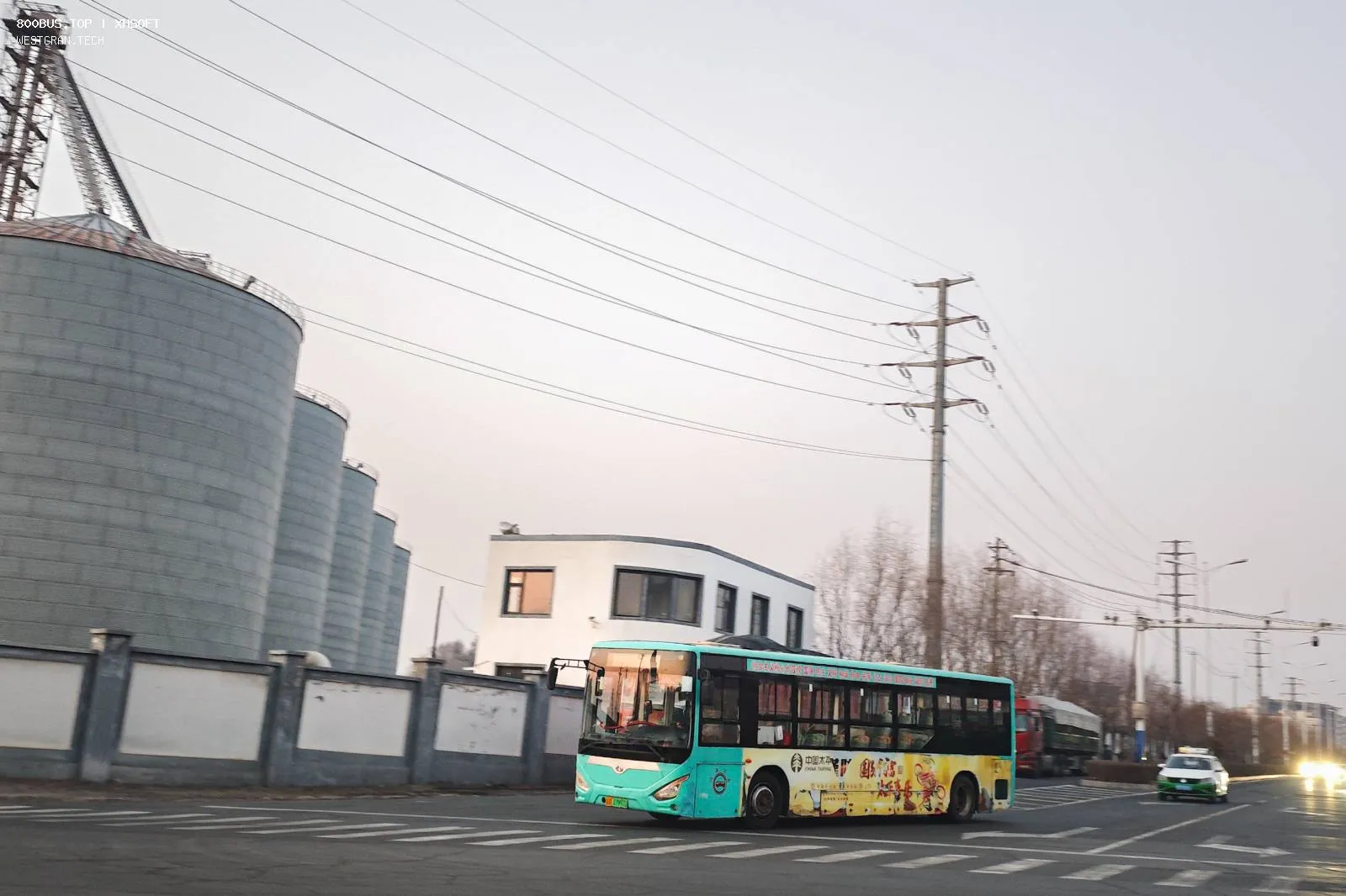 Bus Archive