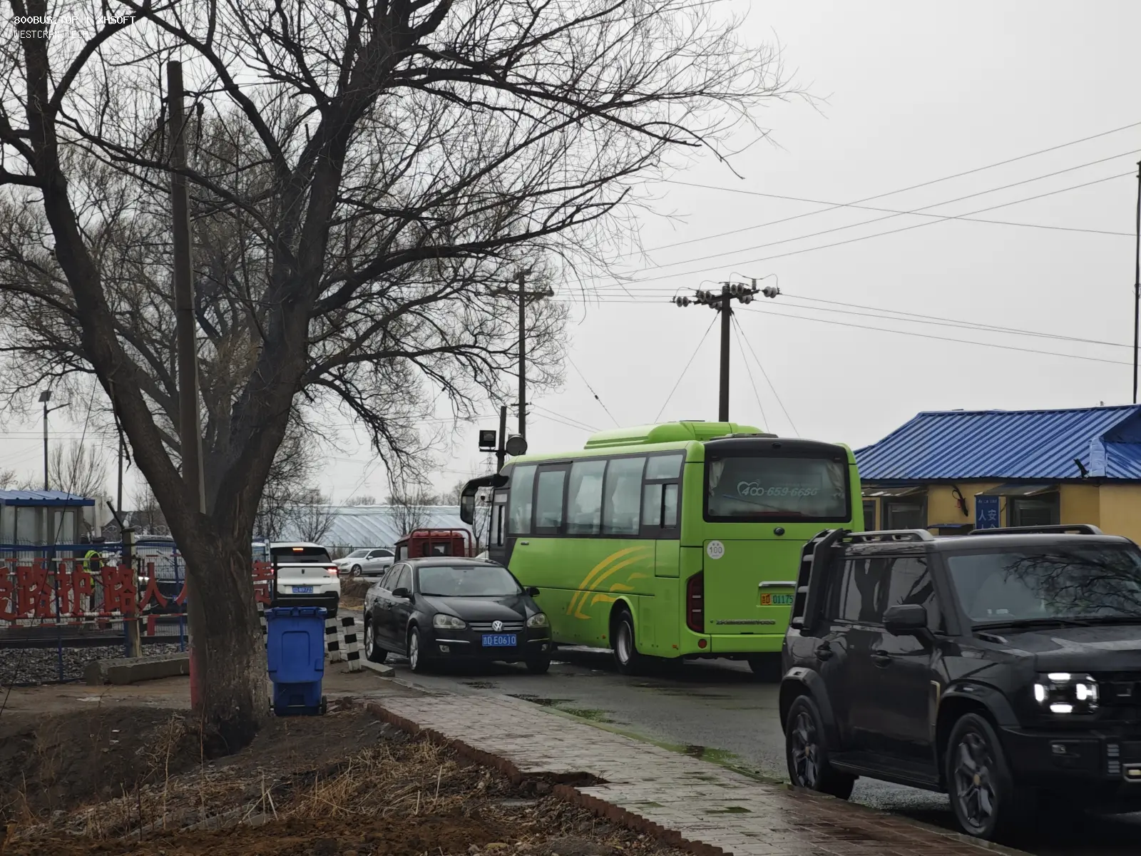 Bus Archive