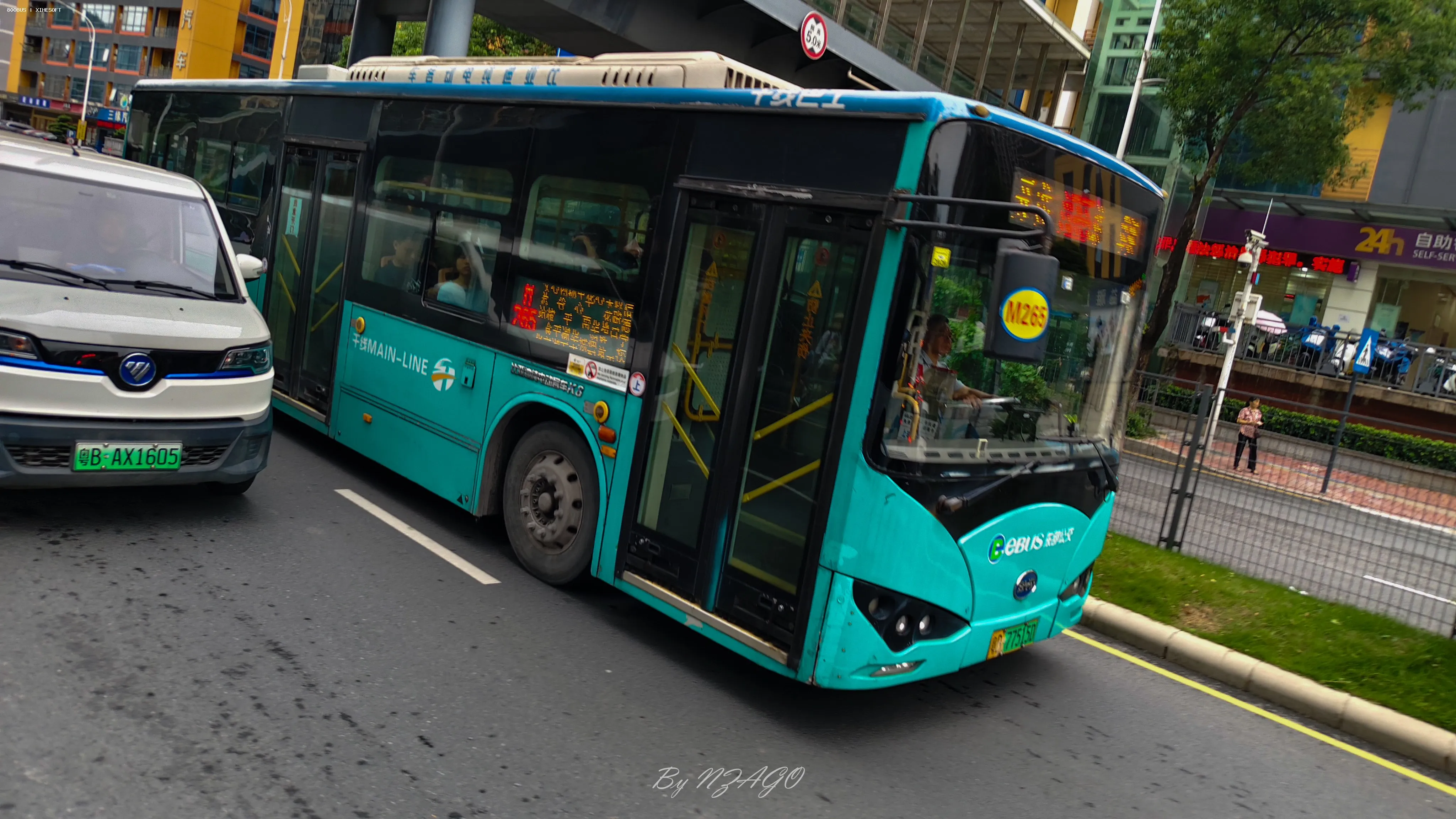 Bus Archive