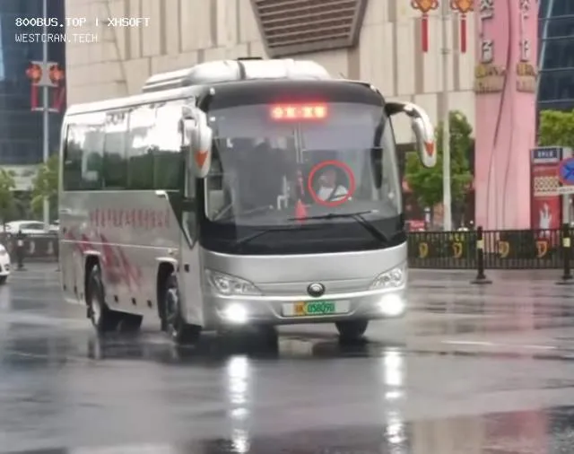 800BUS