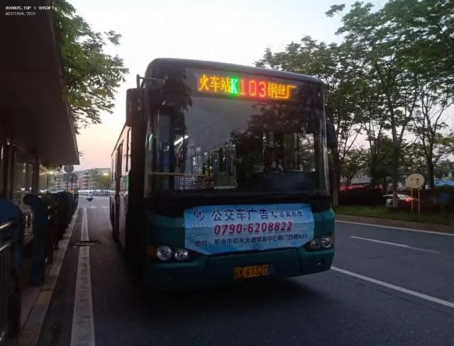 800BUS