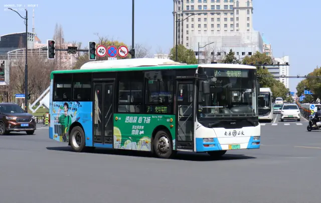 800BUS