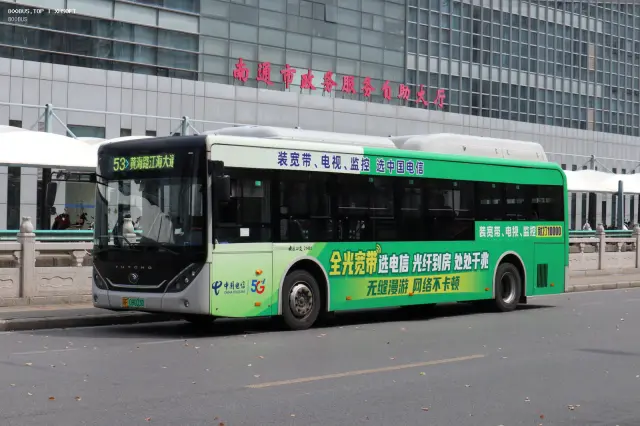 800BUS