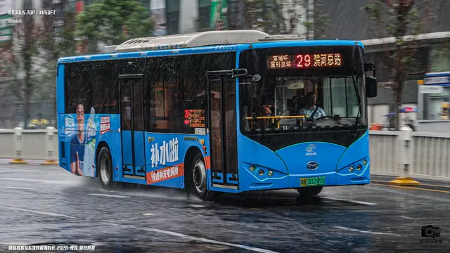 800BUS