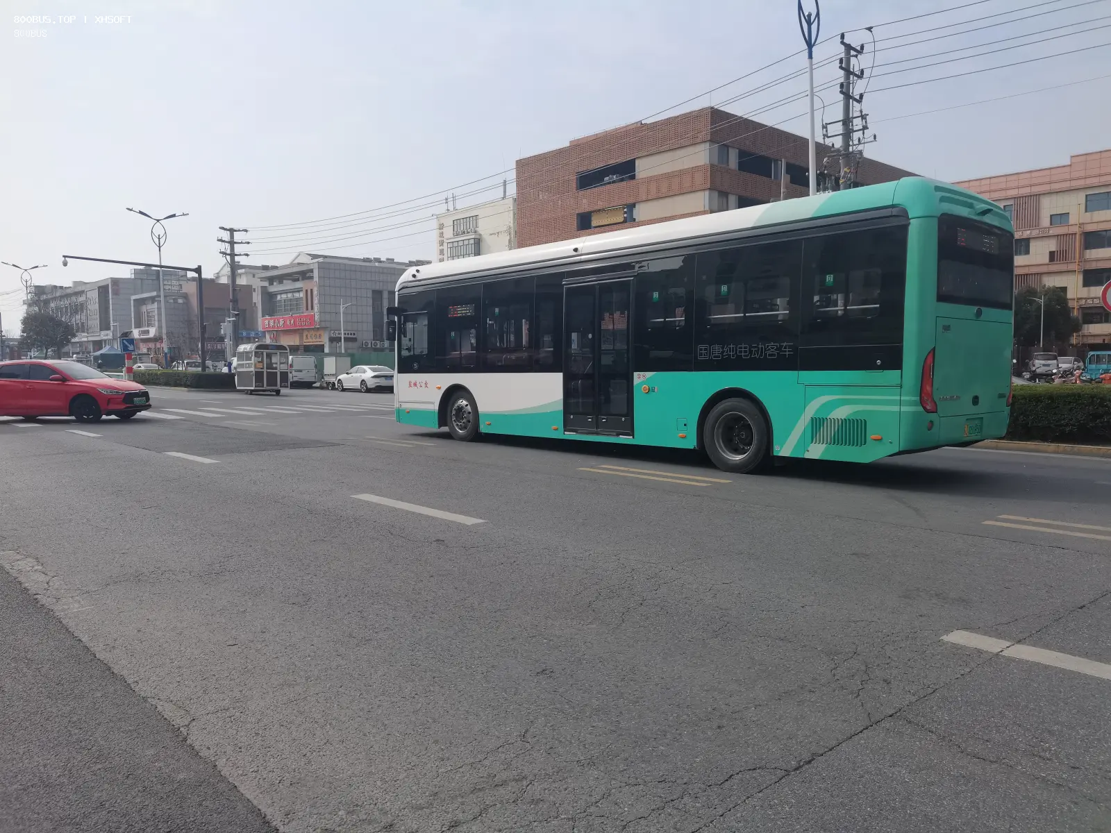 Bus Archive