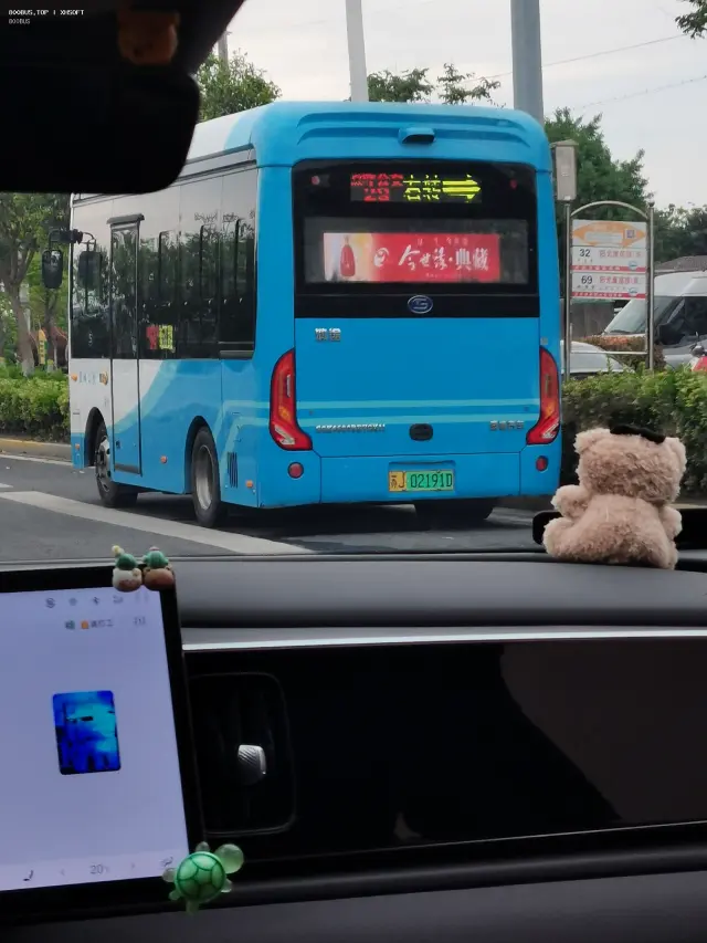 800BUS