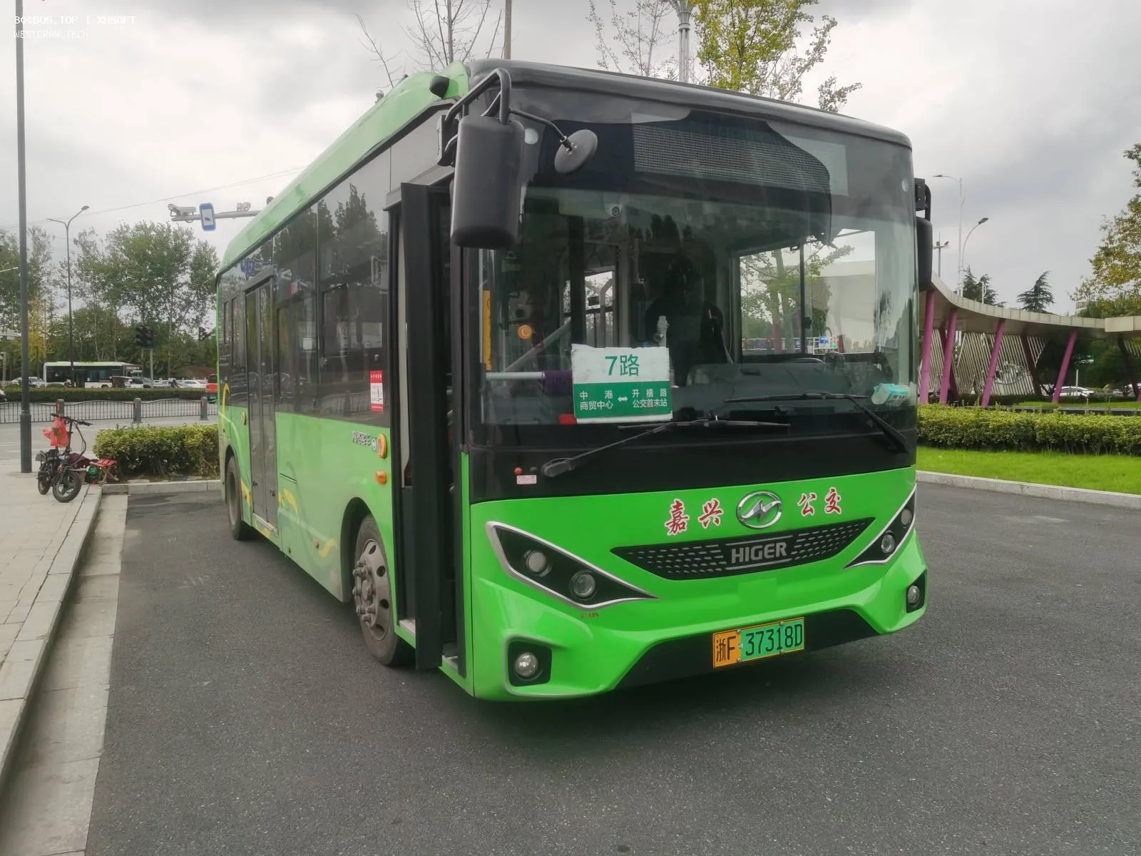 Bus Archive