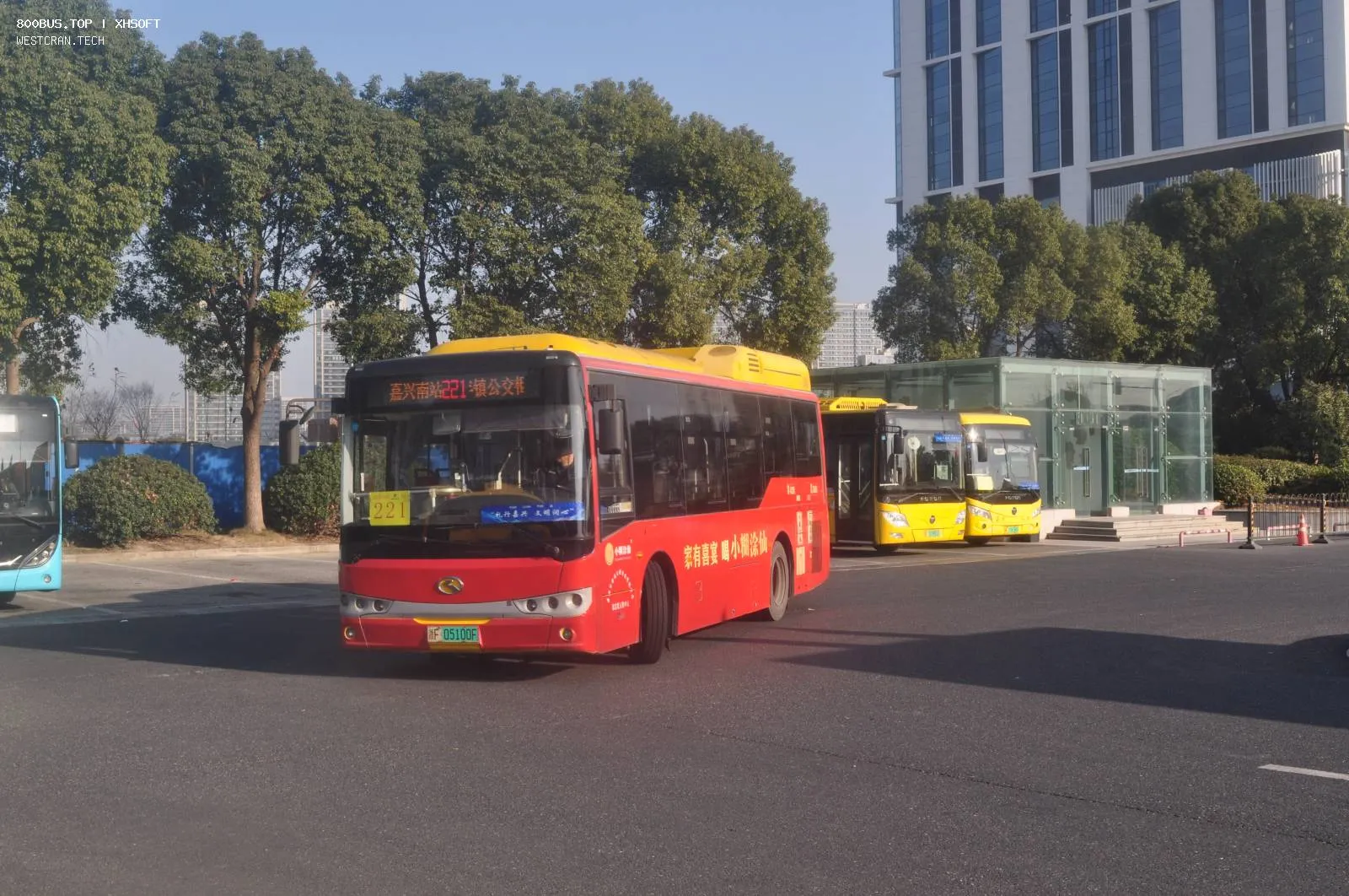 Bus Archive