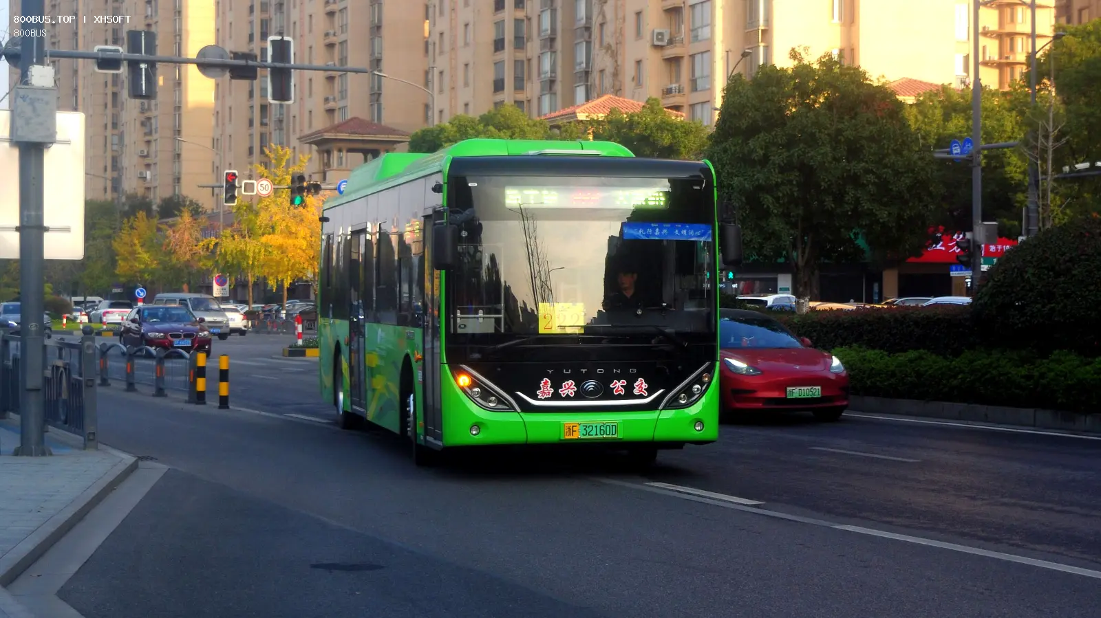 Bus Archive