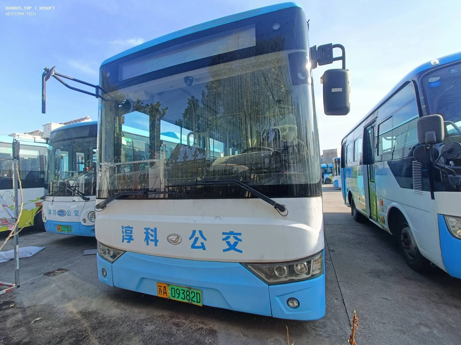 Bus Archive